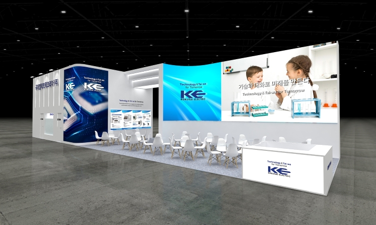 SEMICON® KOREA 2026」出展のお知らせ | 株式会社 KOKUSAI ELECTRIC